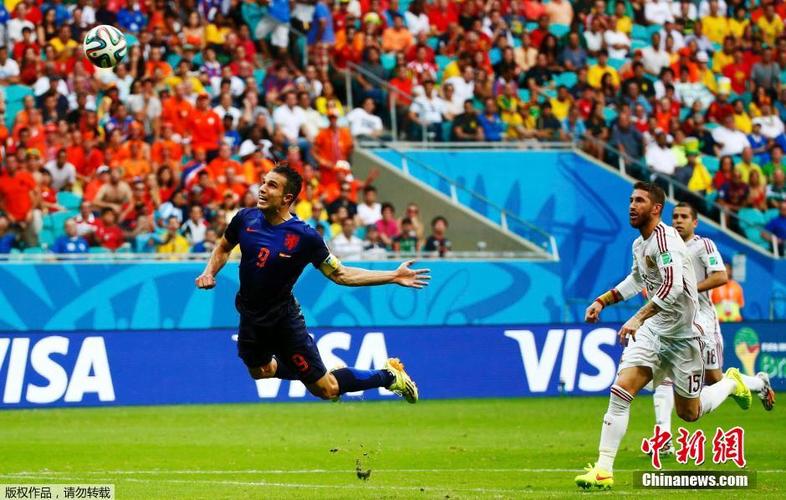 世界杯西班牙vs荷兰5比1